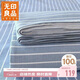 無(wú)印良品A類(lèi)全棉老粗布床單單件 雙人純棉加厚床罩被單 230*245cm