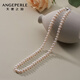 天使之淚淡水珍珠項鏈S925銀5-6mm經(jīng)典全珠鏈強光生日禮物女送老婆送閨蜜