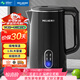 美菱（MeiLing）電水壺燒水壺 家用1.8L雙層防燙熱水壺 304不銹鋼內膽電熱水壺MH-A1829B