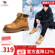 駱駝（CAMEL）馬丁靴男王俊凱同款工裝大黃靴女冬季穿搭通勤金甲戶(hù)外徒步登山鞋 G15W136025 沙漠黃-男 42