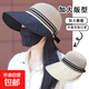 2026新款帽子防曬遮陽(yáng)帽女士遮臉?lè )雷贤饷弊討?hù)外帽潮太陽(yáng)帽 卡其色