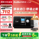 瑞思邁（Resmed）S10呼吸機打呼嚕家用醫用便攜止鼾器防睡眠呼吸暫停綜合癥