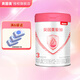 貝因美（Beingmate）愛(ài)加 嬰幼兒配方奶粉 （比800克便攜） 3段350克