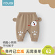 優(yōu)奇寶寶褲子秋季男寶寶開(kāi)襠褲兩用襠春秋款嬰兒長(cháng)褲秋款小童衛褲秋裝 可愛(ài)小熊 90