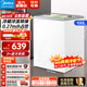 美的（Midea）【現貨速發(fā)】家用冰柜冰箱雪糕柜小型冷柜展示柜商用大容量冷藏保鮮柜冷凍兩用一級節能陳列柜 100L【冷藏/冷凍】熱賣(mài)款