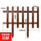 戶(hù)外防腐木柵欄戶(hù)外裝飾庭院木籬笆護欄公園花園草坪碳化木圍欄桿 長(cháng)1米*高60(加厚款)