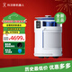 科沃斯移動(dòng)空氣凈化機器人家用Z2/Z1/AVAPRO沁寶室內新房除甲醛新風(fēng)除煙味過(guò)敏原一臺抵多臺 移動(dòng)凈化大師Z2【頂配旗艦】
