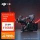 大疆 DJI Ronin 4D-8K 套裝 如影全畫(huà)幅四軸電影機 專(zhuān)業(yè)電影攝像機 電影級影像 LiDAR 激光跟焦