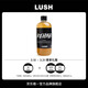 LUSH嵐舒官方正品 雜果賓治洗發(fā)露 控油蓬松洗發(fā)水清爽潔凈舒緩 500g