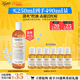 科顏氏（Kiehl's）金盞花植物精粹爽膚水250ml 祛痘控油 38女神節禮物