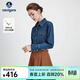 Navigare意大利小帆船長(cháng)袖牛仔襯衫女士2025新款純棉親膚尖領(lǐng)襯衣休閑上衣 海軍藍 M