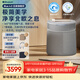 布魯雅爾（Blueair）空氣凈化器除甲醛新房家用臥室除煙味異味凈化機吸貓毛 Blue4.0拂曉灰