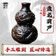 原始匠工雷擊木棗木真品盤(pán)龍葫蘆手把件雷擊棗木文玩小葫蘆鑰匙扣掛件