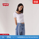 Levi's【商場(chǎng)同款】李維斯女士針織休閑短袖T恤0019T 白色 L