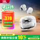 JBL 琉璃豆2代 TUNE BUDS 2主動(dòng)降噪耳機 入耳式重低音立體聲 音樂(lè )運動(dòng)通話(huà) 真無(wú)線(xiàn)藍牙耳機 水晶白（透明感） 國行正品