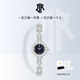 DR【品牌正品】星空系列女士輕奢石英表ins風(fēng)滿(mǎn)鉆送女友送老婆 6818星空黑