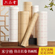 六品堂米字格長(cháng)卷半生半熟初學(xué)者練字書(shū)法專(zhuān)用練字紙毛筆練習紙長(cháng)卷帶格子小學(xué)生練字毛邊紙