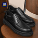 海瀾之家HLA皮鞋男士經(jīng)典增高厚底舒適休閑皮鞋HAAPXM1EAV076 黑色41