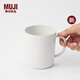 MUJI陶瓷覆層 不銹鋼 雙層馬克杯 水杯杯子 桌面 帶把手 新品 白色 L 490ml