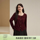 纖莉秀【法式方領(lǐng)顯瘦針織衫】大碼女裝時(shí)尚氣質(zhì)上衣胖mm春裝新款3326 酒紅色 4XL