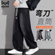 貓人彎刀牛仔褲子男士春秋季新款寬松潮流男生大碼夏直筒休閑闊腿長(cháng)褲 K272黑色 XL (建議130-155斤)