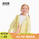 波司登小馬寶莉合作系列女童連帽防曬衣夏涼感可愛(ài)萌趣童裝 小精靈黃3153 120 /60