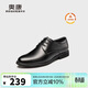 奧康（Aokang）皮鞋男士系帶商務(wù)正裝西裝加絨棉鞋上班鞋子男黑色45碼