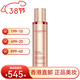 嬌韻詩(shī)CLARINS嬌韻詩(shī)V臉精華塑顏提拉緊致瘦臉送女友38女神節生日禮物 （27年1月到期）100ml