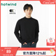 熱風(fēng)（Hotwind）毛衣男冬季新款男士基礎半高領(lǐng)修身保暖針織衫打底衫 01黑色 M