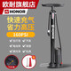 歐耐高壓打氣筒自行車(chē)家用通用電動(dòng)車(chē)汽車(chē)專(zhuān)用充氣泵帶氣壓表 黑色