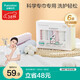 全棉時(shí)代嬰兒口水巾兒童小毛巾純棉紗布手帕洗臉面巾禮盒裝25*25cm 6條裝