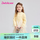 笛莎（DEESHA）童裝女童加絨衛衣2025秋冬款洋氣網(wǎng)紗衛衣保暖上衣女寶寶