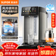 蘇泊爾（SUPOR）5L大容量 電熱水壺燒水壺開(kāi)水壺電水壺 飲水機電熱水瓶 有鈦內膽 風(fēng)冷降溫 童鎖保護 SW-50T822MAX