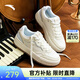 安踏（ANTA）皎月丨關(guān)曉彤同款26年春季新款百搭時(shí)尚女鞋運動(dòng)鞋板鞋122548032 【關(guān)曉彤同款】象牙白/微蛋白/冰凍藍-3 37.5 (女6.5)