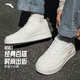 安踏輕松丨板鞋男鞋厚底鞋子男鞋小白鞋校園輕便增高耐磨百搭休閑鞋