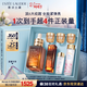 雅詩(shī)蘭黛眼面套裝(精華50ml+微雕眼霜15ml)護膚化妝品三八節女神生日禮物