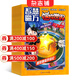 【滿(mǎn)200減100】迷你世界 原迷你世界思維訓練營(yíng)雜志 2026年5月起訂 1年共12期 雜志鋪全年訂閱 6-12歲小學(xué)生青少年學(xué)生創(chuàng  )意編程頭腦體操科幻故事