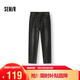 森馬（Semir）牛仔褲男士春季直筒長(cháng)褲竹節肌理輕復古做舊褲子103125124106A