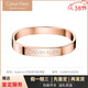 Calvin KleinCK手鐲輕奢設計女士玫瑰金色Hook系列男士鐲子情人節禮物男女同款 一對手鐲尺碼自定義 標準尺碼不可調節