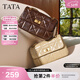 他她（TATA）菱形格包女包新款輕奢包包質(zhì)感女包高級感腋下包X3530DX5 啡色 F