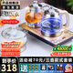 開(kāi)品 全自動(dòng)底部上水感應續水燒水壺 家用辦公電茶爐燒水消毒電熱水壺 嵌入式玻璃燒水壺茶桌一體套裝 1L 香檳金 20X37CM 三壺款式 桶水款