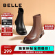 百麗真皮時(shí)裝靴2025冬新彈力短靴瘦瘦靴B1538DD5 甜酷黑 36