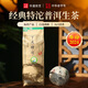 下關(guān)沱茶 普洱茶茶葉 生茶 沱茶口糧茶 下關(guān)2024年便裝特沱500g中華老字號