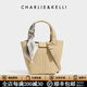CHARLIE&KELLI CK品牌包包女款2026新款輕奢水桶包手提包斜斜包情人節生日禮物 淺杏色【可代寫(xiě)賀卡 贈專(zhuān)柜禮袋】