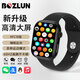 博之輪學(xué)生青少年藍牙通話(huà)智能手表健康監測戶(hù)外運動(dòng)跑步專(zhuān)用禮物B98