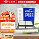 歐積汽車(chē)空調濾芯+空氣濾芯濾清器/08-16款現代悅動(dòng)(1.6L/1.8L)