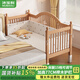 沐寶利櫸木拼接床實(shí)木兒童床加寬小孩床邊床加高護欄嬰兒床可升降床腿 單床(三面護欄)+6cm椰棕乳膠床墊+純棉床圍 180*60cm