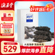 海晏堂 大連淡干海參 50g 15-18只 凈制速發(fā)遼刺參海參干貨海鮮年貨送禮