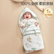 全棉時(shí)代嬰兒抱被純棉新生兒寶寶秋冬微厚包被產(chǎn)房襁褓 童話(huà)樹(shù)屋90CM