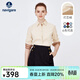 Navigare意大利小帆船燈芯絨襯衫女秋冬純棉長(cháng)袖襯衣時(shí)尚通勤開(kāi)衫 椰奶白 L
